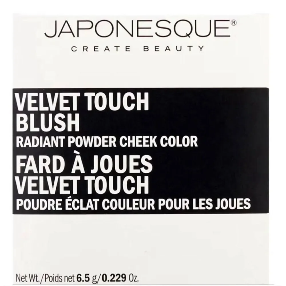 JAPONESQUE  - NIB Velvet Touch Blush/Shade 05 (cinnamon). Perfect for Sculpting
